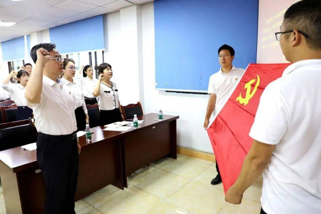 区委副书记,区长胡建平到花源街道开展主题党课暨成都大运会筹备工作