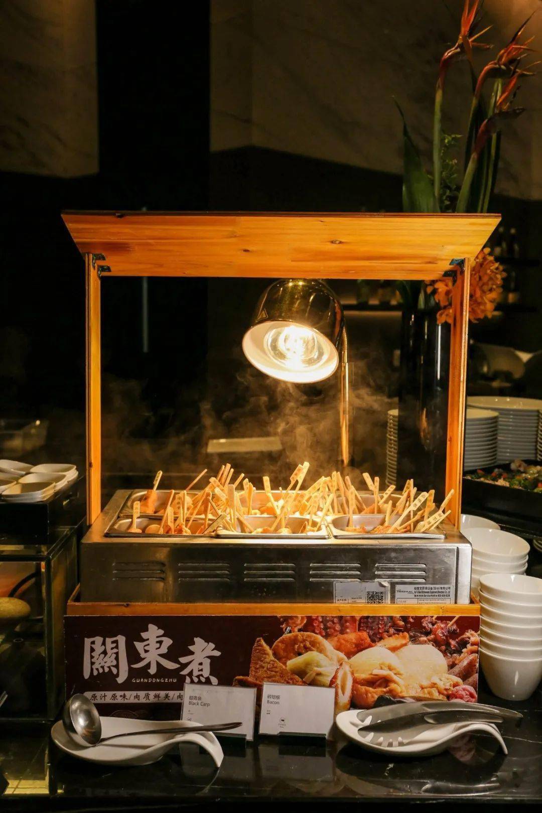 小龙虾惠灵顿液氮小龙虾冰淇淋带分子料理的自助天花板来了