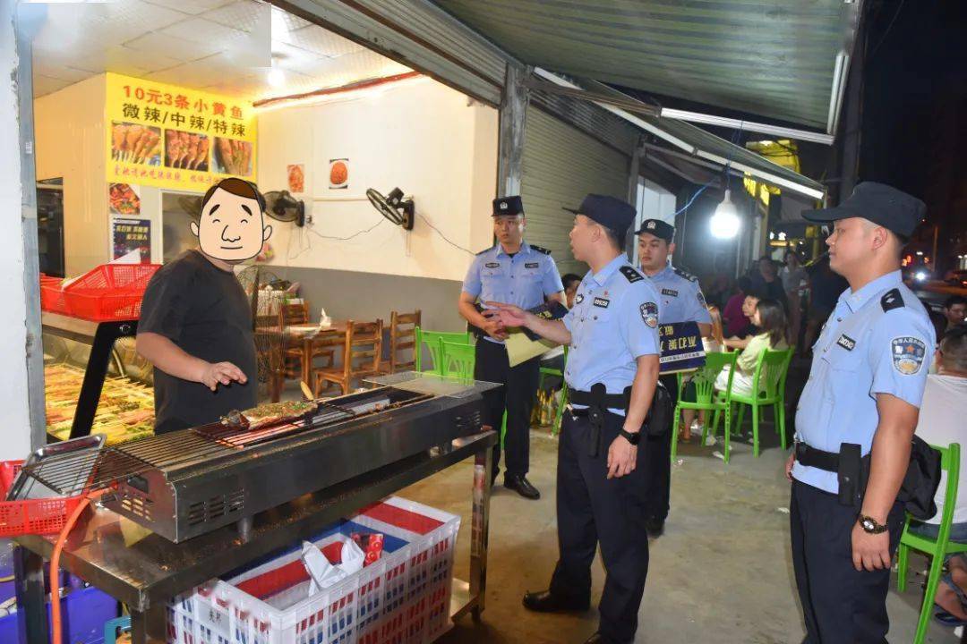 大型| 澄海近千名警力重拳出击,29人被抓获……_公安_张东生_检查