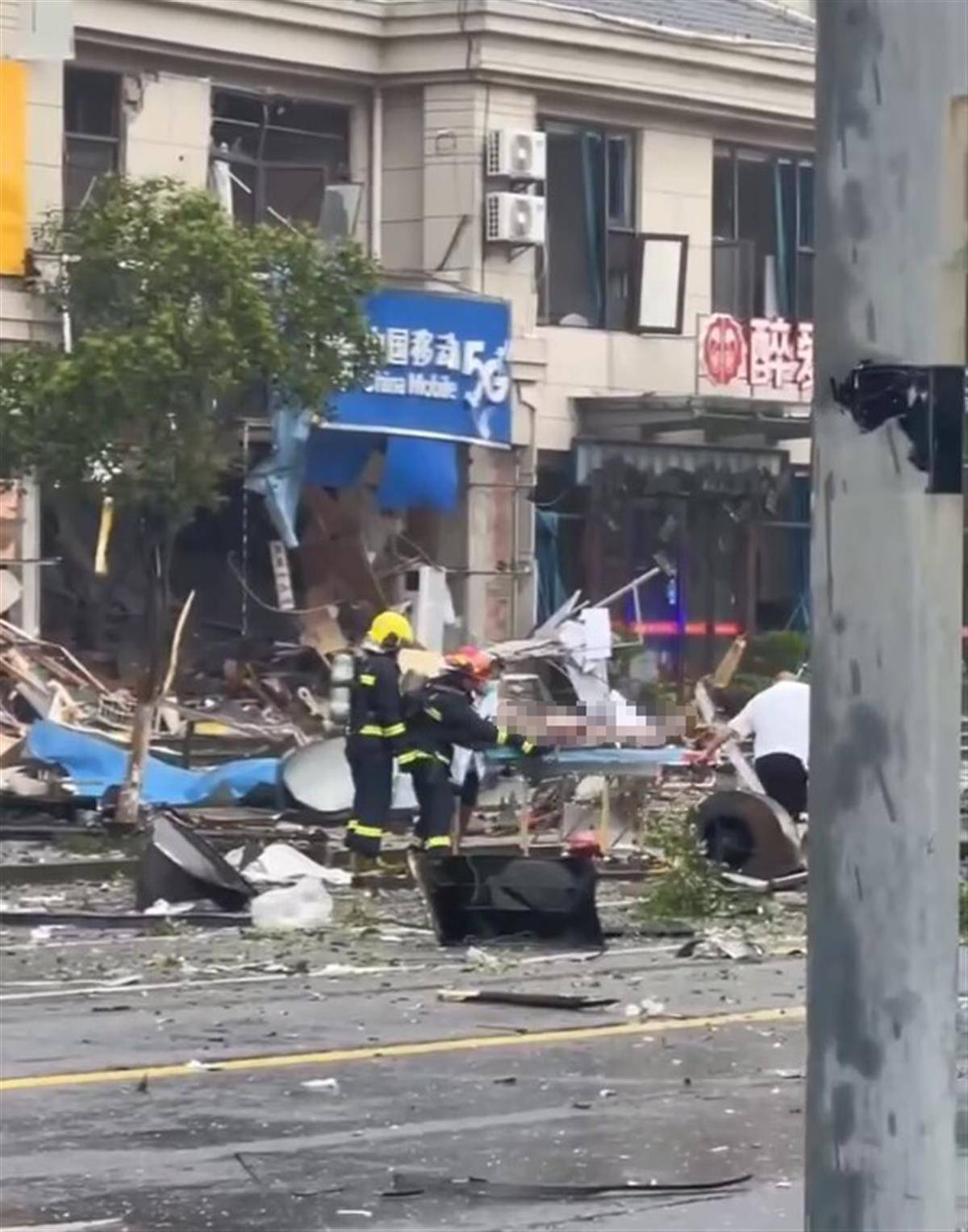 江苏南通某化工厂发生爆炸 人员伤亡不明_网易新闻