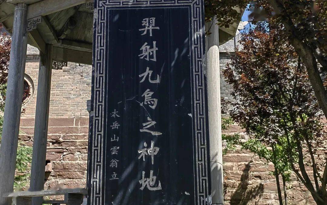 左右滑动查看更多7月4日,小队的调查队员奔赴屯留区老爷山景区三嵕庙