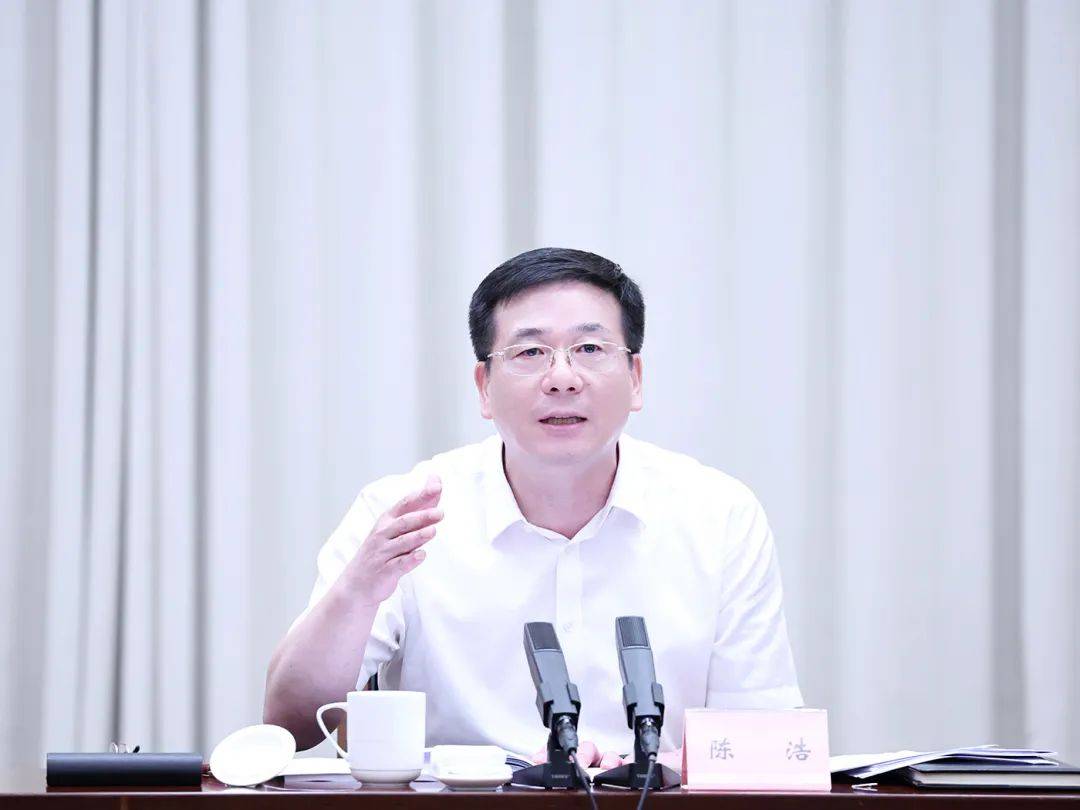 陈浩主持召开市委全面深化改革委员会第十二次会议_湖州市_发展_太湖