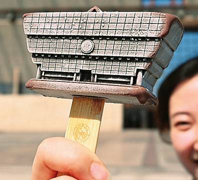 山西博物院上新两款文创产品_雪糕_玉兔_文化