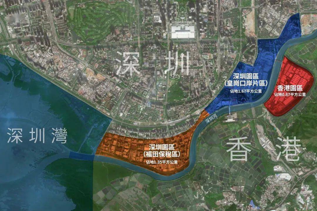 深港河套地区规划面积图片