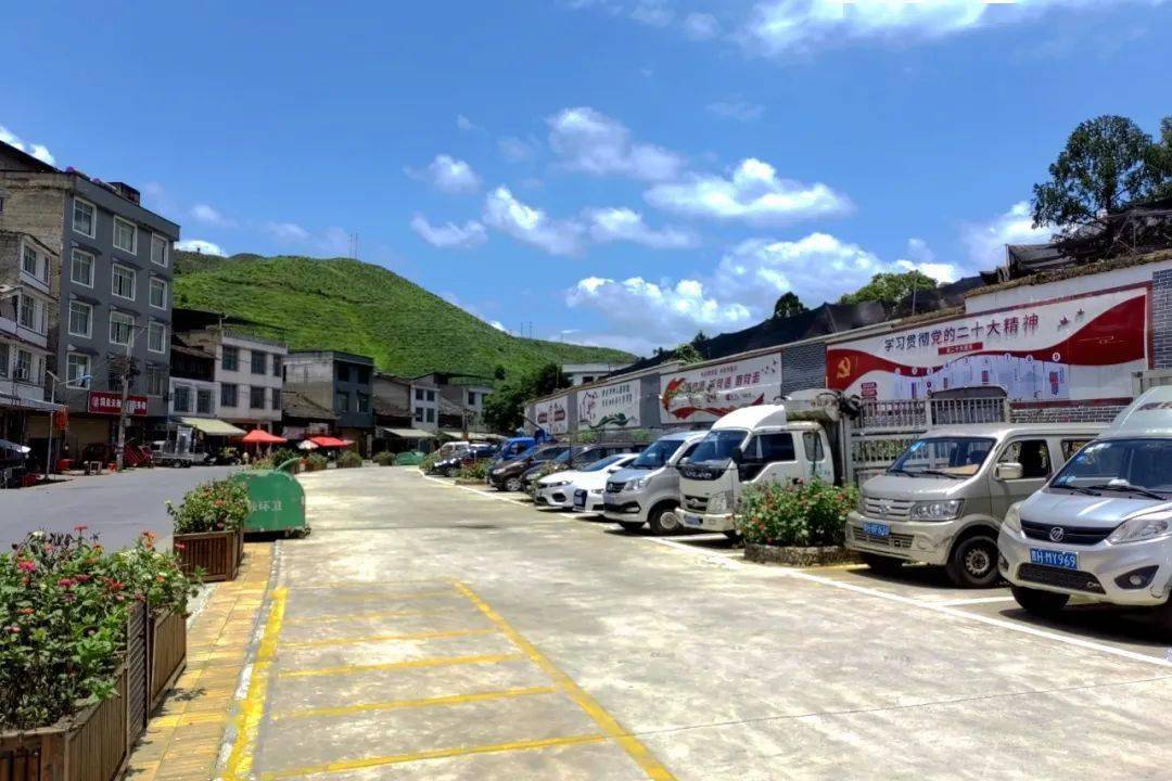 和美城乡 四大行动 | 榕江县平江镇:精致管理有实招,镇容镇貌有提升