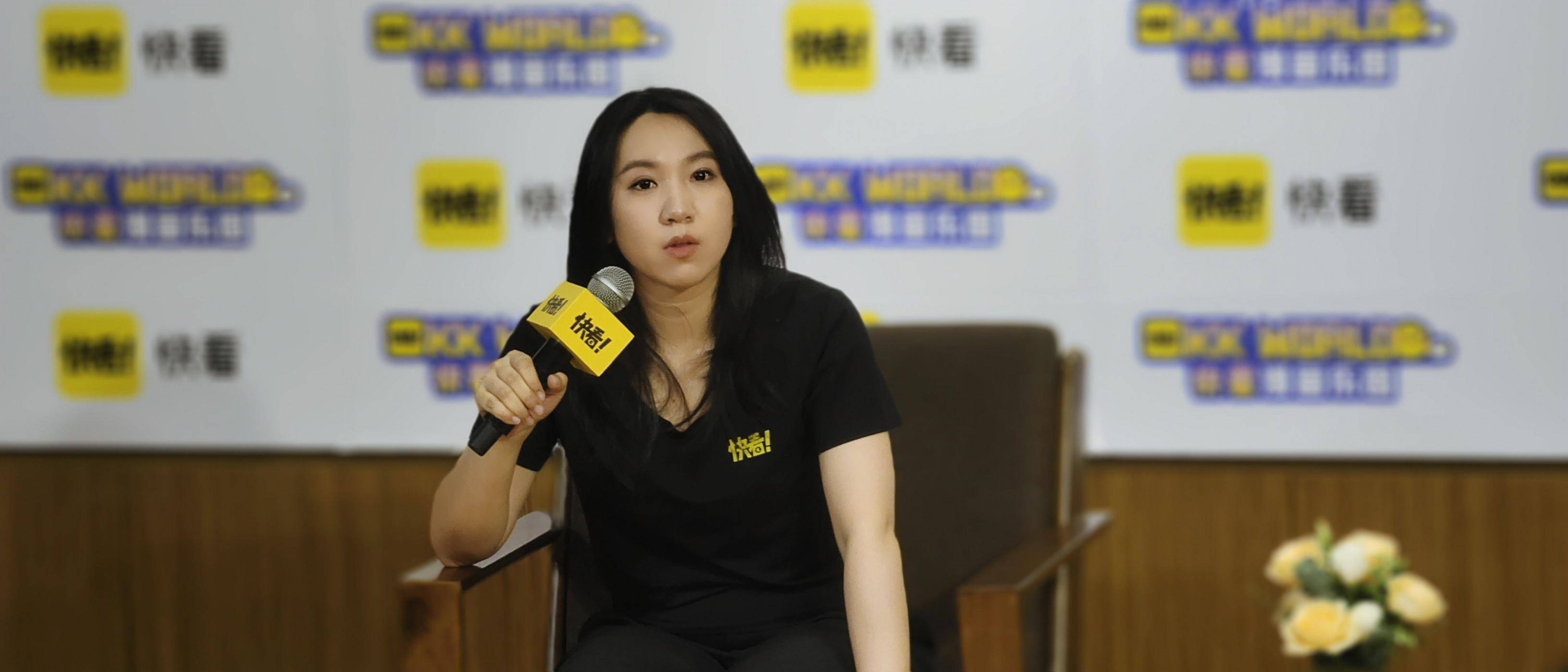 快看创始人陈安妮:精打细算做爆款,乘好国产动漫出