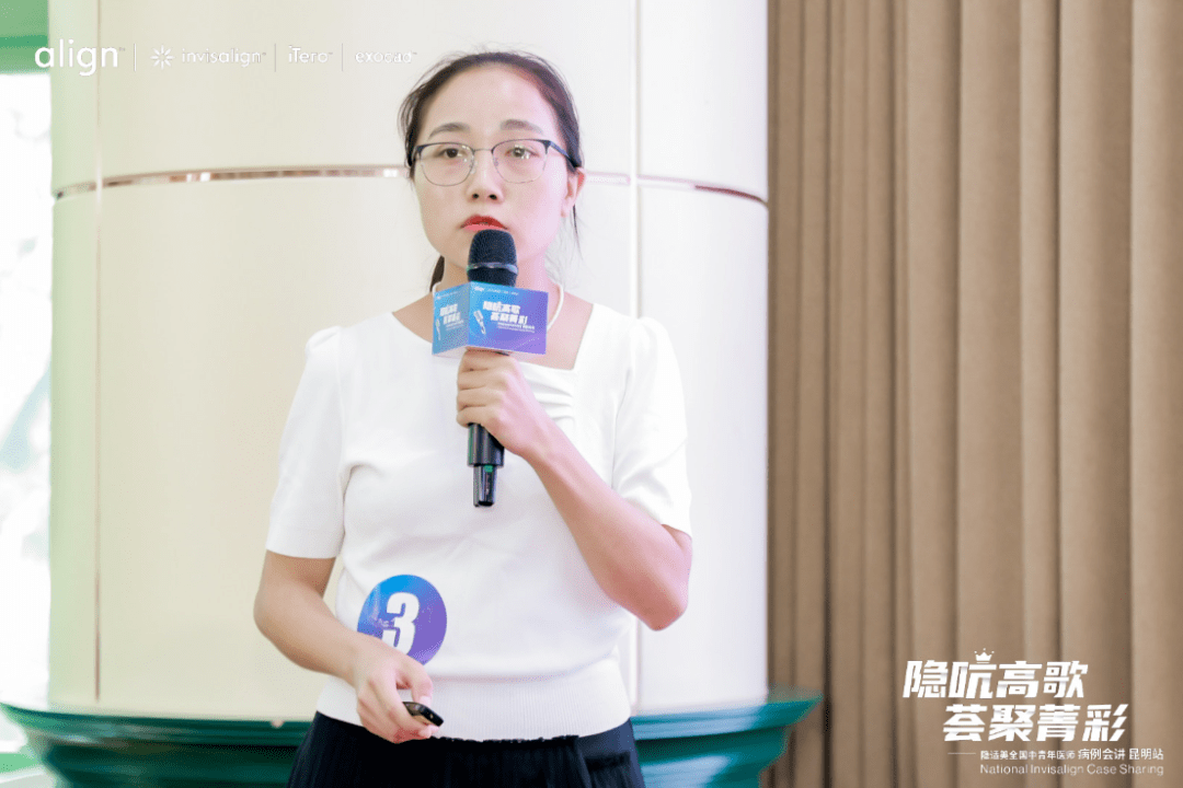 刘窕-▼图|评委和获奖者合影,左四为林婷医生图|评委和获奖者合影