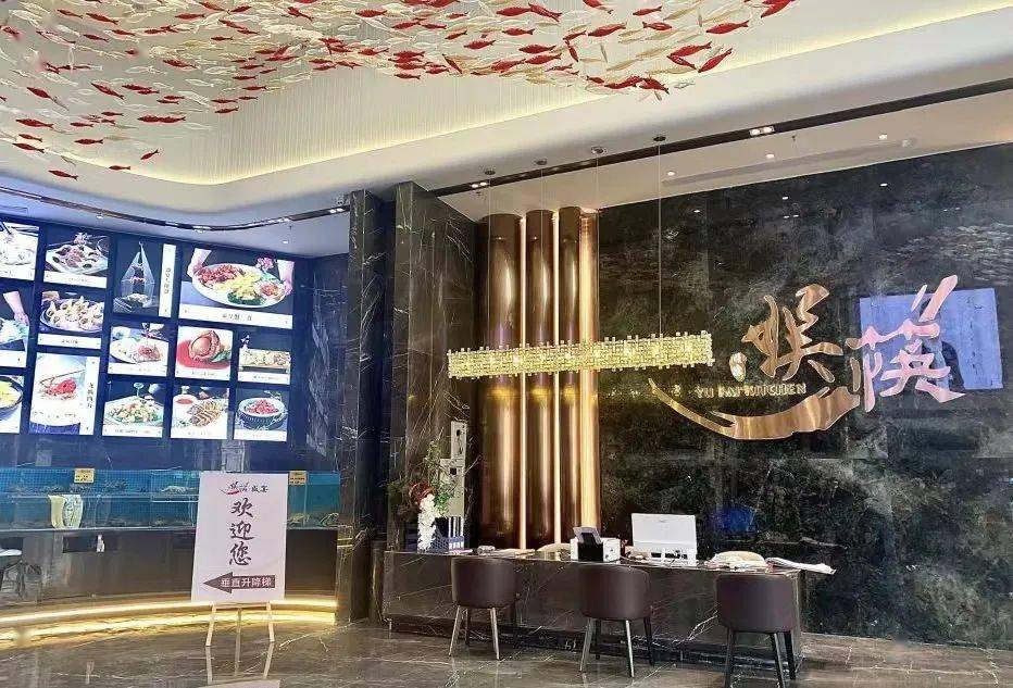 西江_希尔顿惠_餐厅