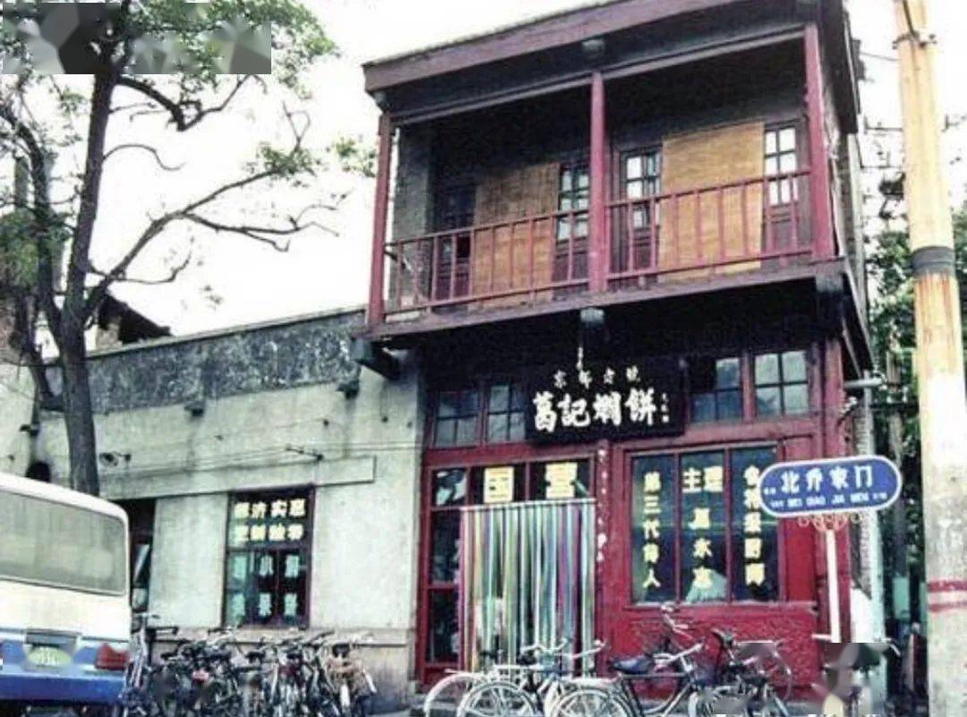 关于郑州的老照片,歌曲《郑州》