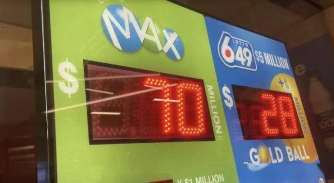 9位幸运儿赢逾六百万 七千万下周二再待领取_奖金_lottomax_抽奖