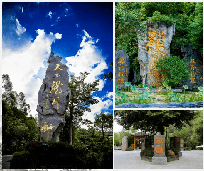 龙门水都避暑胜地,暑期游玩攻略!_景区_路口_玻璃