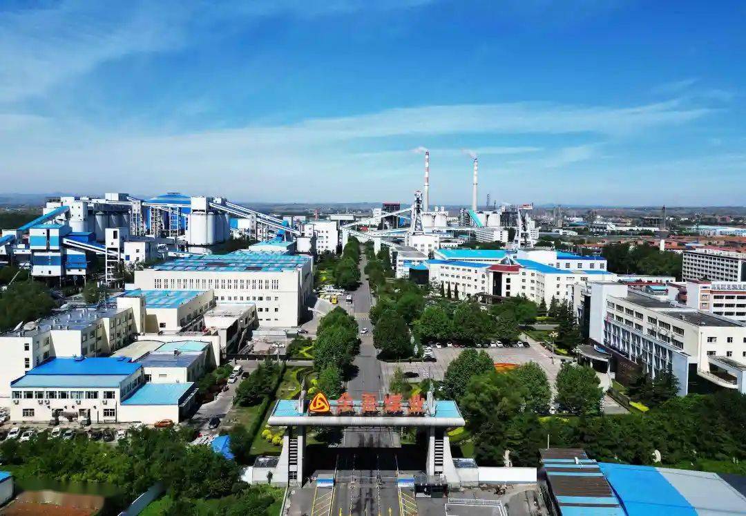 绿水青山看潞安_煤业_能源_绿色