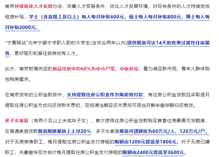 高平城南中学_高平城南中学校长_高平城南中学贴吧