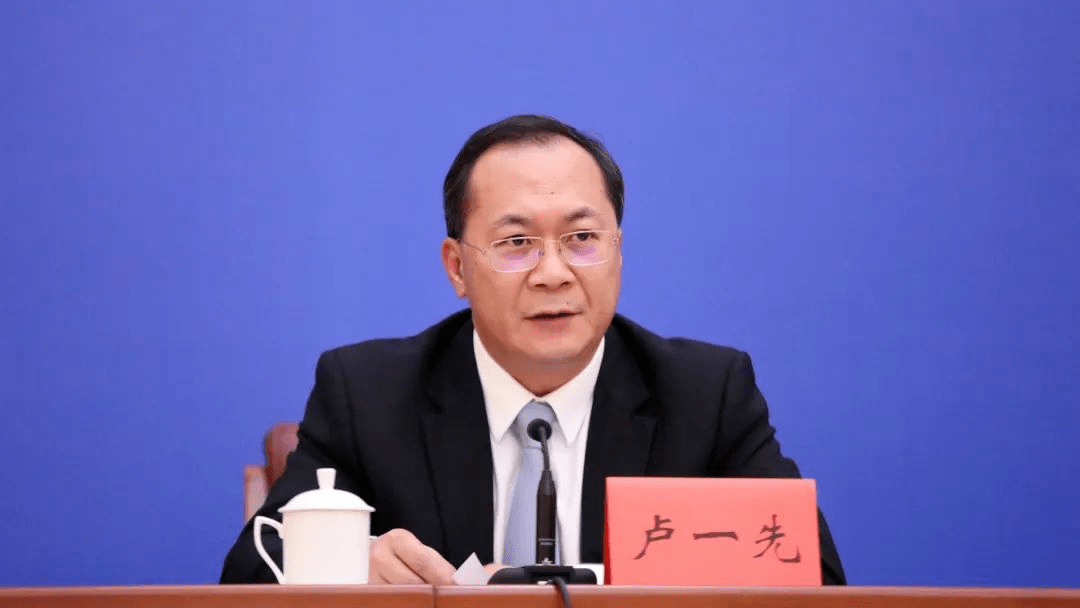 广州市委常委,南沙区委书记卢一先,拟任地级市市委书记_珠江_广东