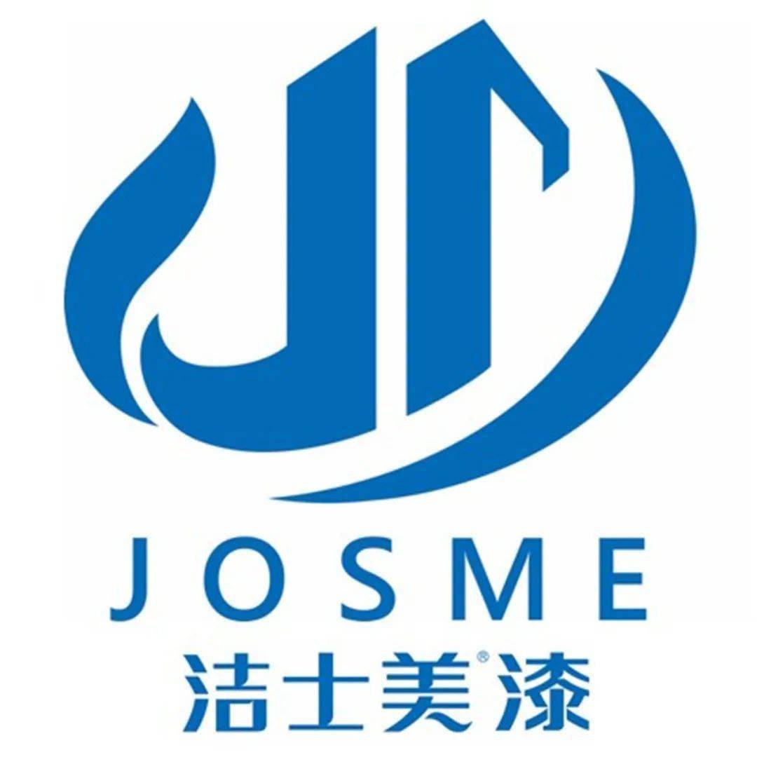 这家涂料企业邀您共赴盛会!_行业_展览会_交流