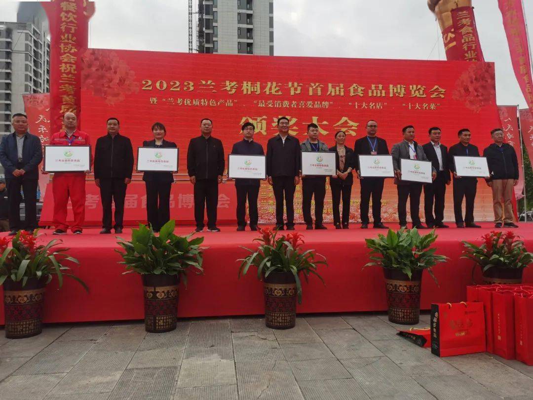 水务_市场_服务