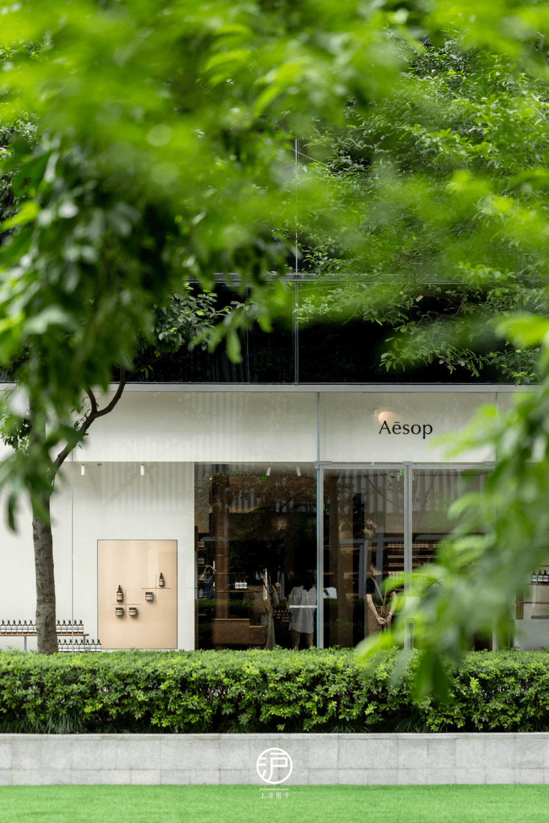 于圆融中,再遇aesop伊索._生活_上海_时刻