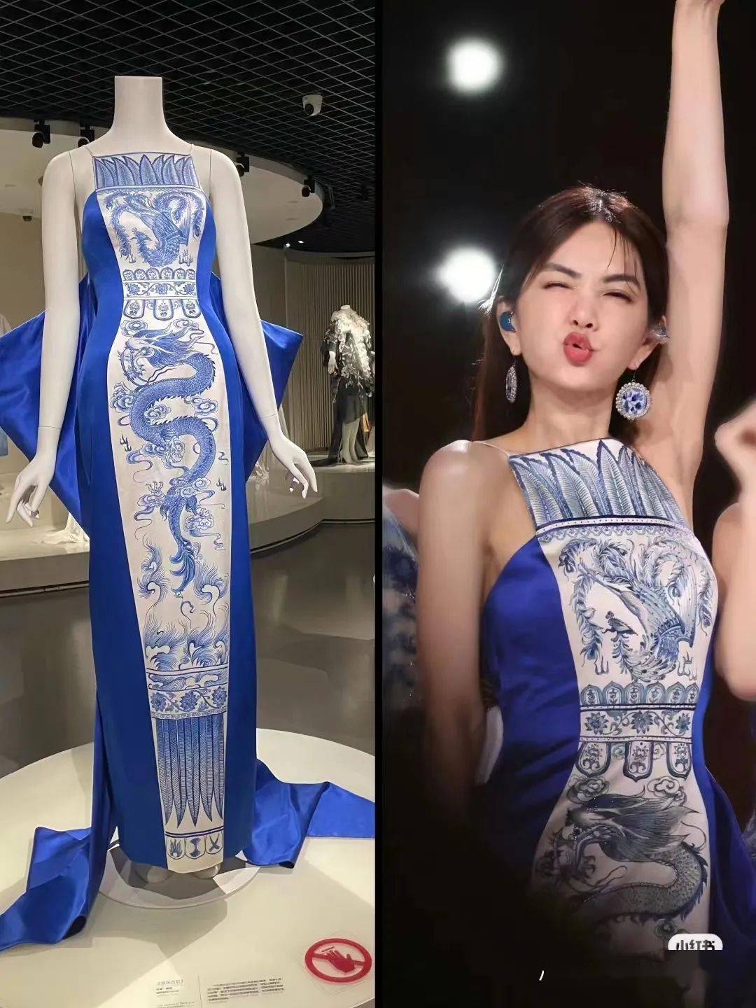 浪姐4成团秀-全员郭培青花瓷高定!