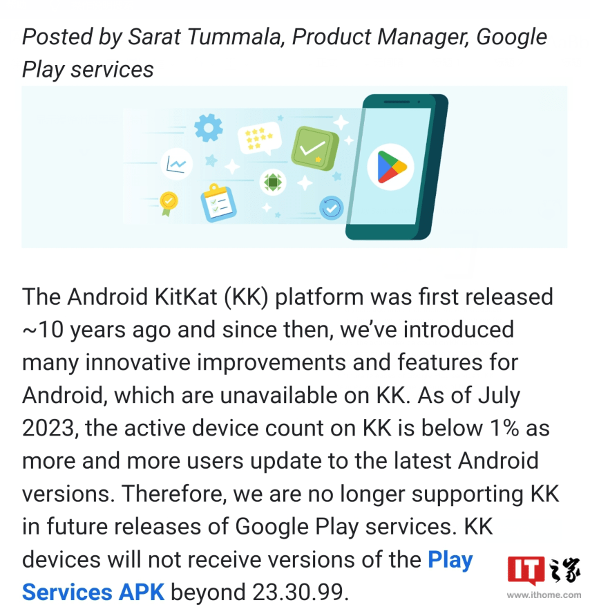 谷歌宣布8月之后Google Play服务将不再支持Android KitKat