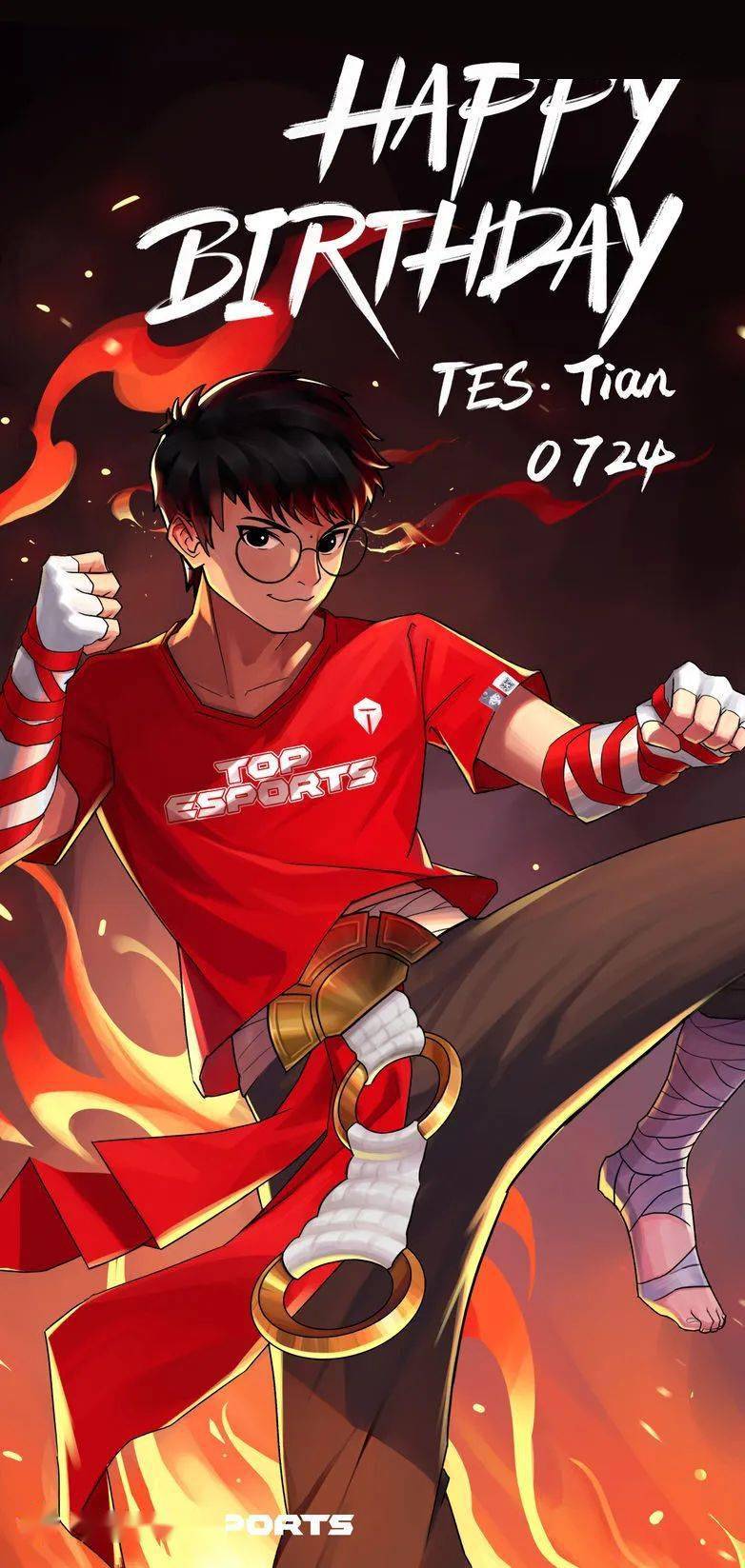 jkl首次季后赛胜uzi.tes对edg继续保持不败.edg冒泡赛分析.tian生日快