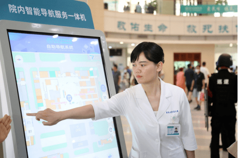 记者在现场】“现在看病就是快、方便”_患者_巩义市_医保