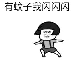 f3a396a91ccd4a48a1ca002fdc0f6122.gif