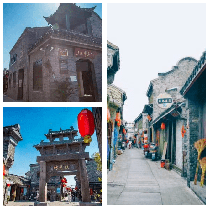 city walk,和兴化好好见一面_历史_城市_郑板桥故居