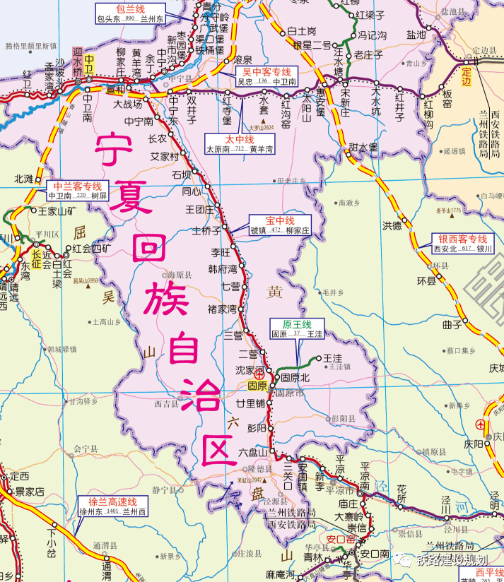 平凉铁路图片