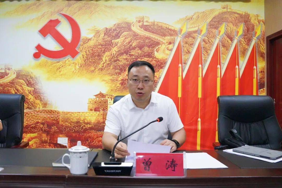 中共第十三届金沙县委第三轮巡察工作动员部署会议召开_政治_教育