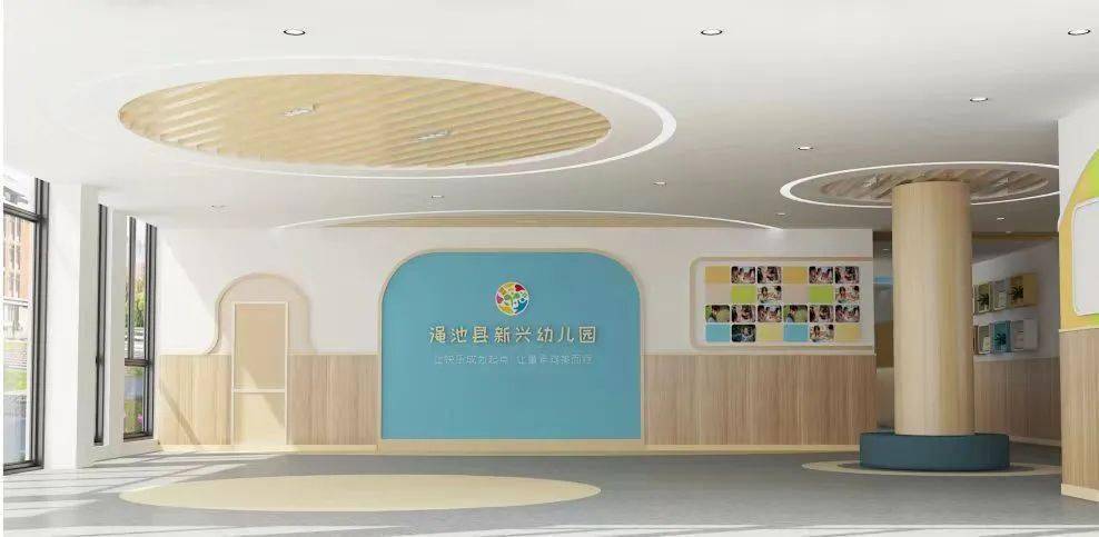 【最新消息】渑池县新兴幼儿园开始招生啦!_教育_标准_活动