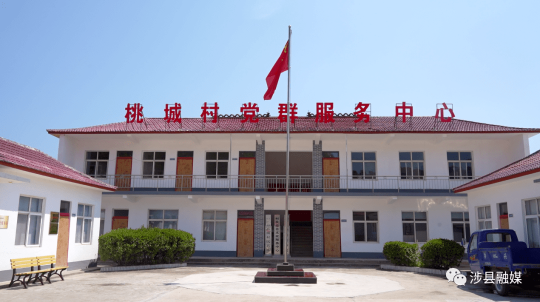涉县桃城村:小喇叭 大作用 防溺水宣传"喊"到家