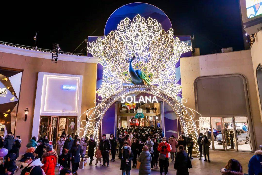 畅享夜北京,2023京城年度夜生活地标投票开启_餐饮_商业_美食