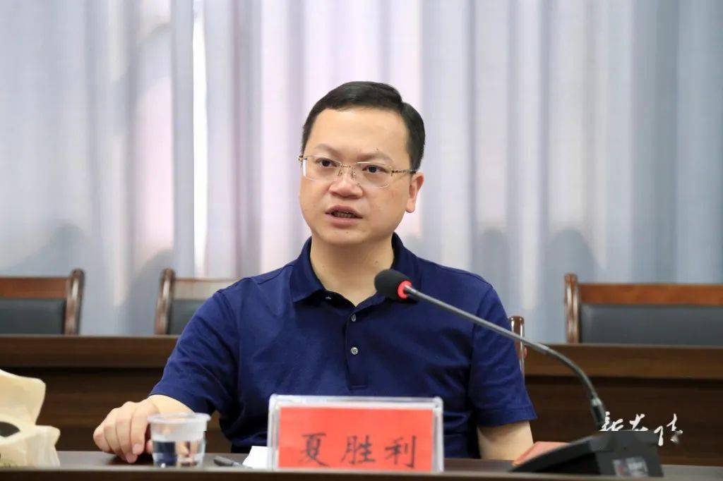 夏胜利主持召开炎陵县重点项目建设调度会暨项目全生命周期管理工作