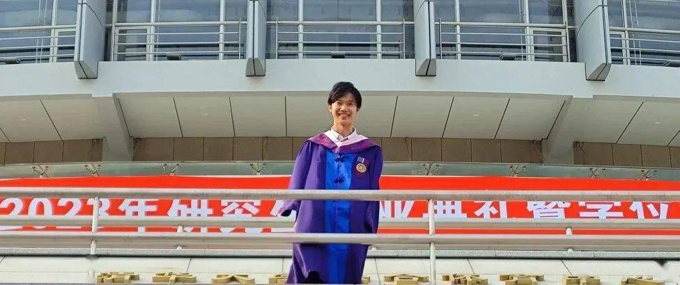 郑宇立：现实随机游走中的最优化丨2023毕业季-郑宇成帅吗