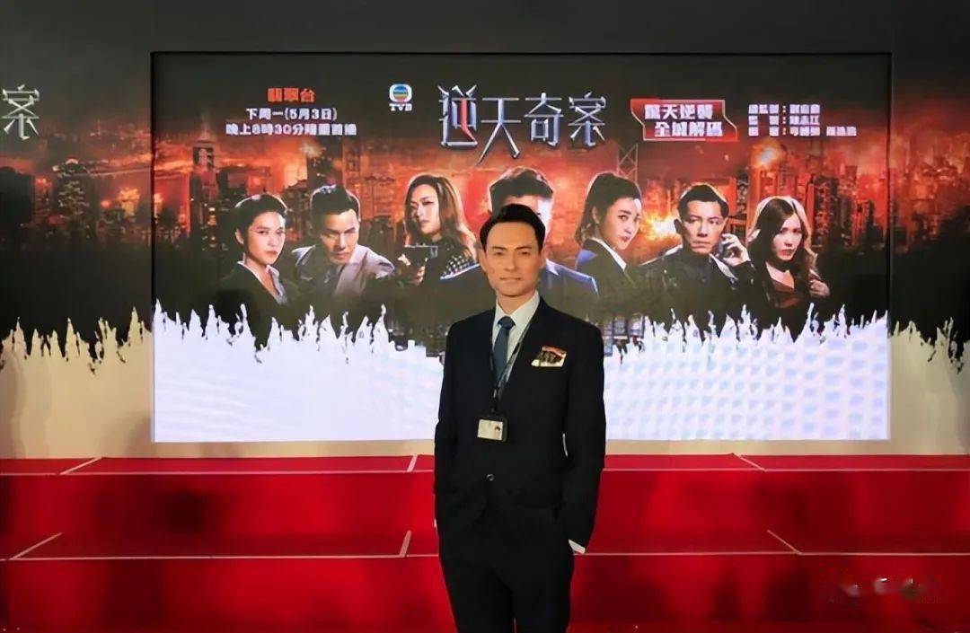 tvb男星海俊杰近况!