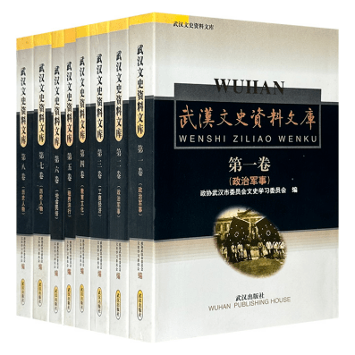 市面稀见一版一印，1.5折拿下！