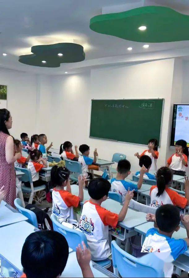 七彩假期|三台2023年少儿暑假托管班进行中~_活动_教学_红色