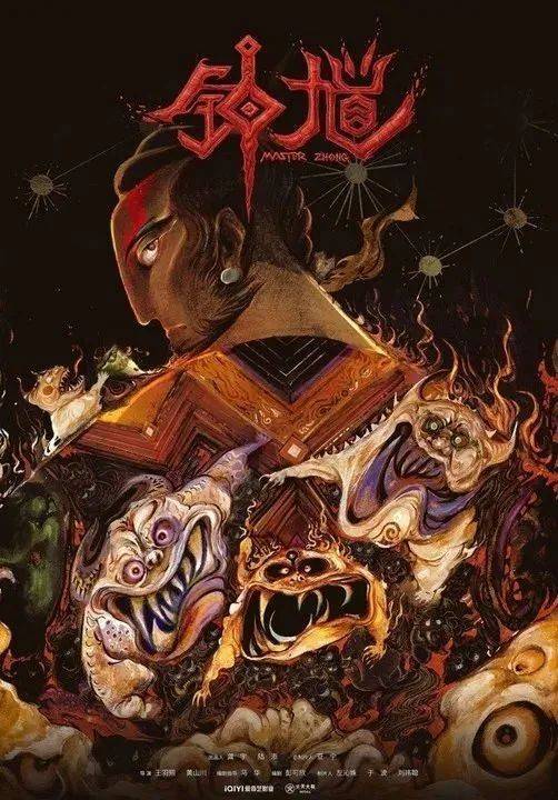 中国动画教育国际化影响力不断增强_美国_教学_作品