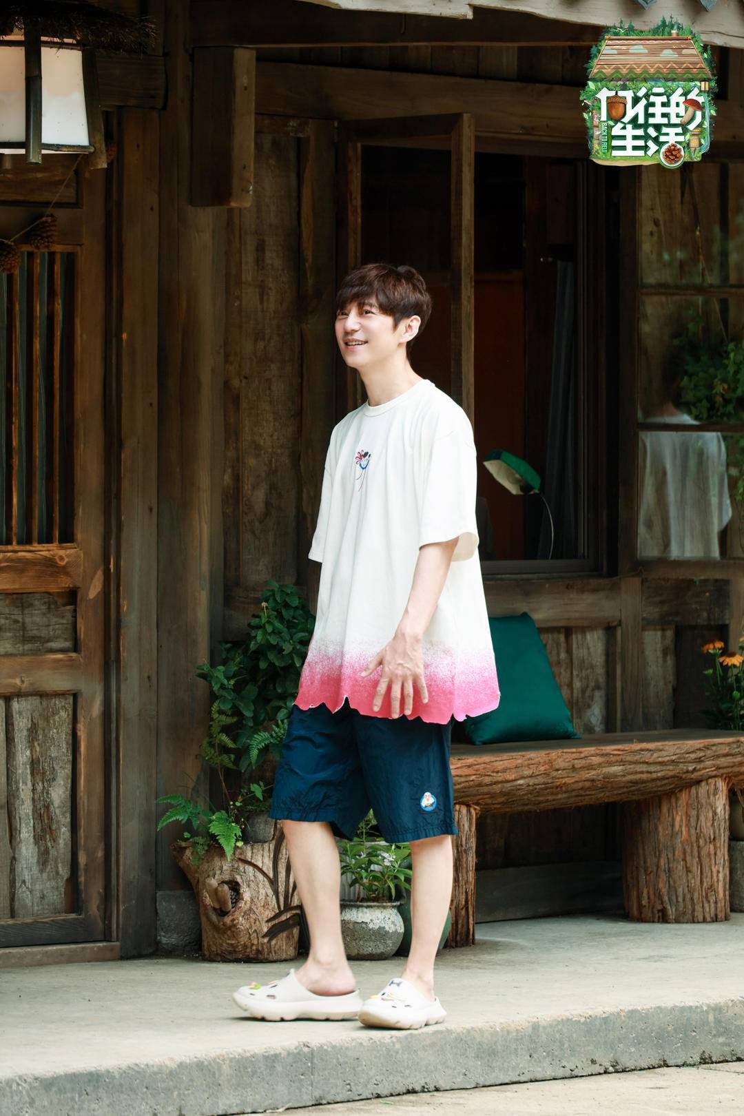 张艺兴彭昱畅张子枫回归,《向往的生活》第七季真要告别了_黄磊_妹妹