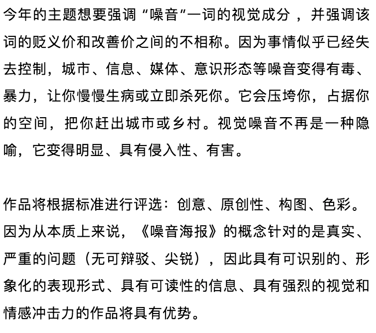 罗马尼亚布加勒斯特国际农业机械交易会