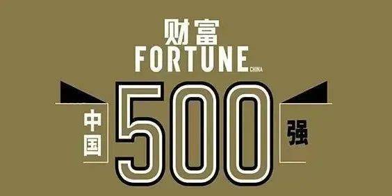 天天排行网_全网折扣小时风云榜·昨日21点档
