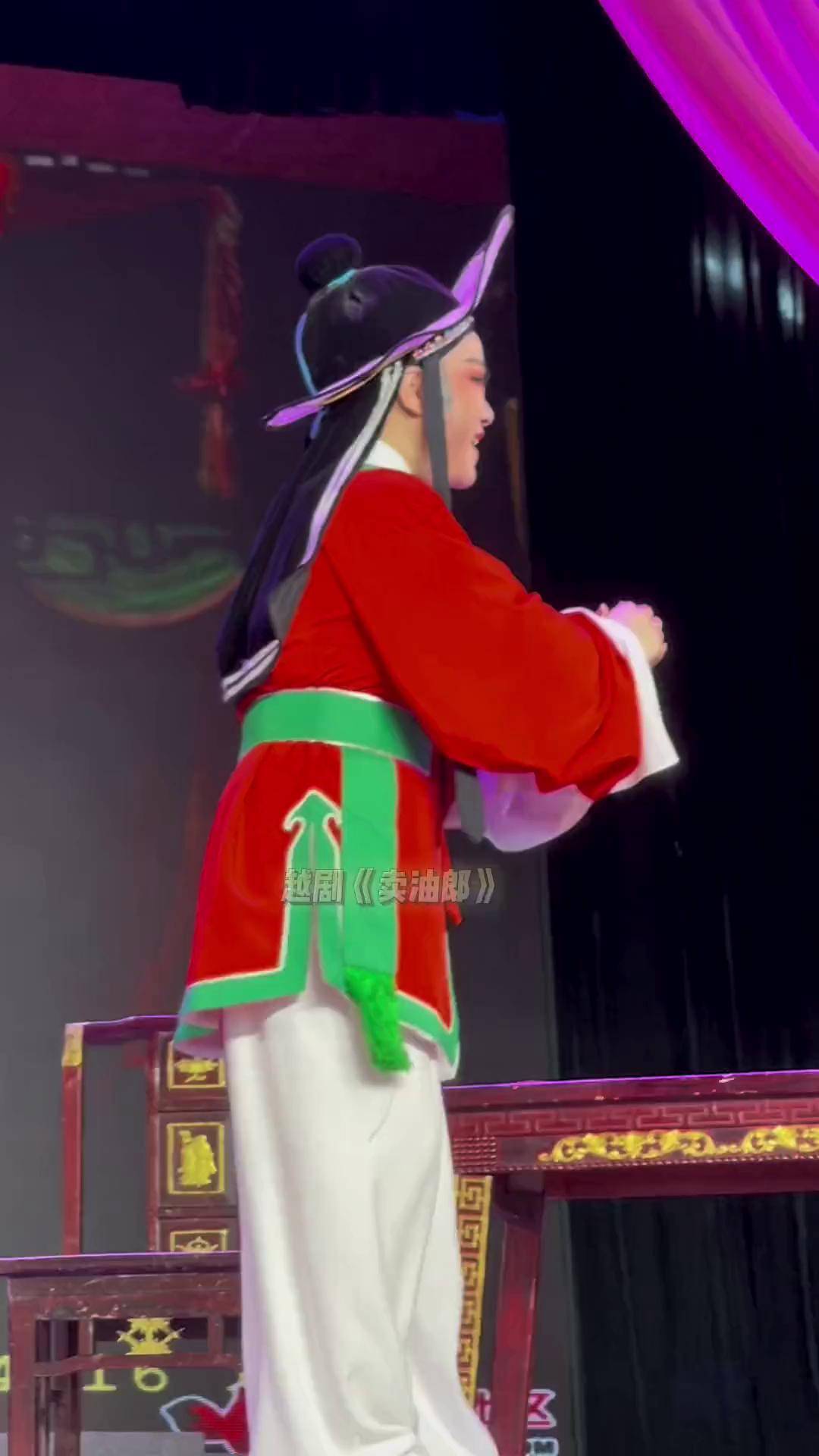 越剧《卖油郎》我是个无权无势卖油郎孟孟越剧团 孟再平孟建娣 谁说