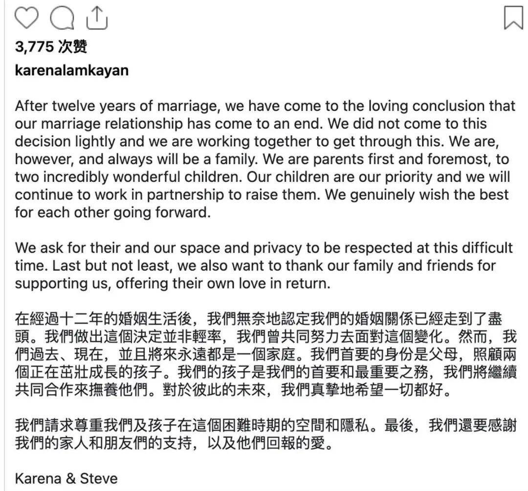 不相信爱情了！佟丽娅陈思诚520宣布离婚，曾在情人节嘴对嘴喂食_凤凰网视频_凤凰网