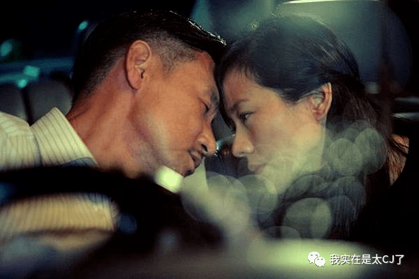 跟丈夫朝夕相处后,她终于离婚了_林嘉欣_台湾_张洪量
