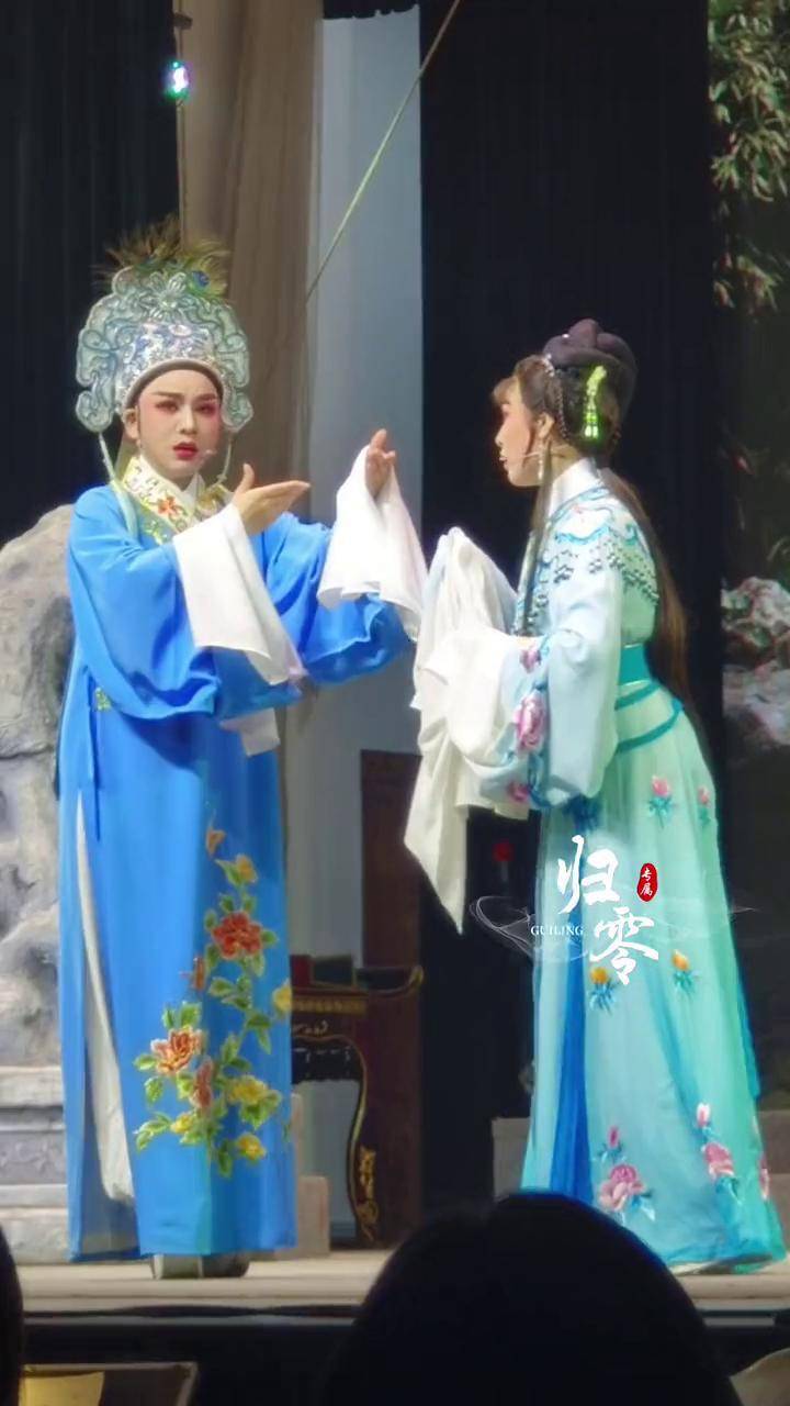 越剧《血手印花园会》林招得王千金 双莲 说什么天不平来地不平台州