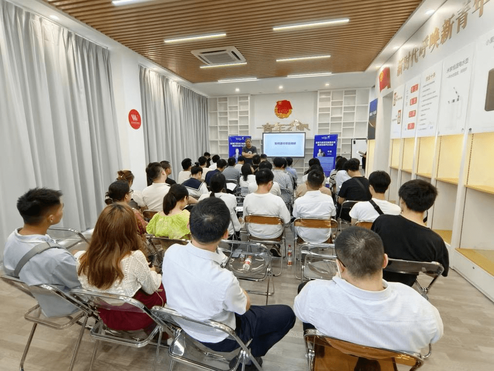 赛伯乐绿科投资集团合伙人,武汉青桐基金联合投资人,武汉"十佳创业