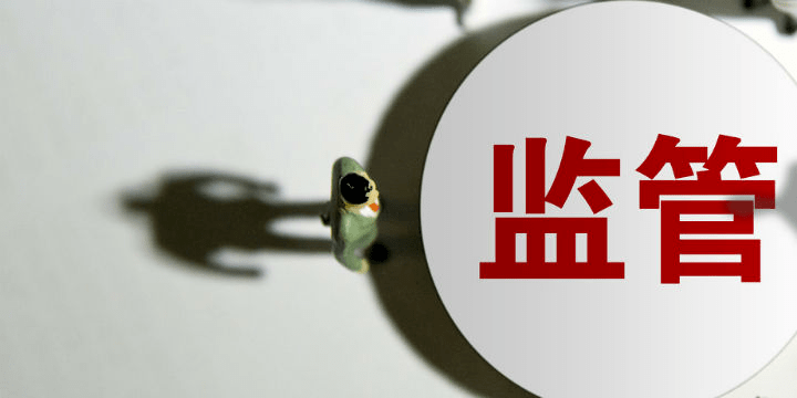 严惩!广东这家皮具公司涉嫌违法_建设_当事人_建筑物