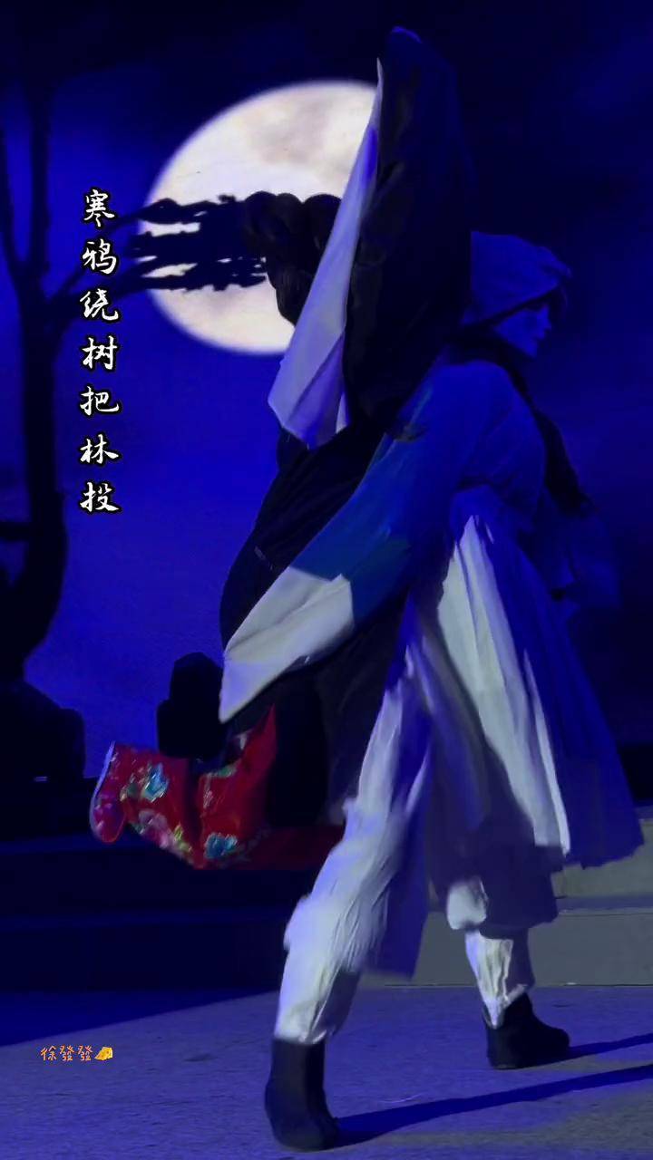 越剧《哑女告状·赴京》(二)王文波演出现场视频 谁说戏曲不抖音 弘扬