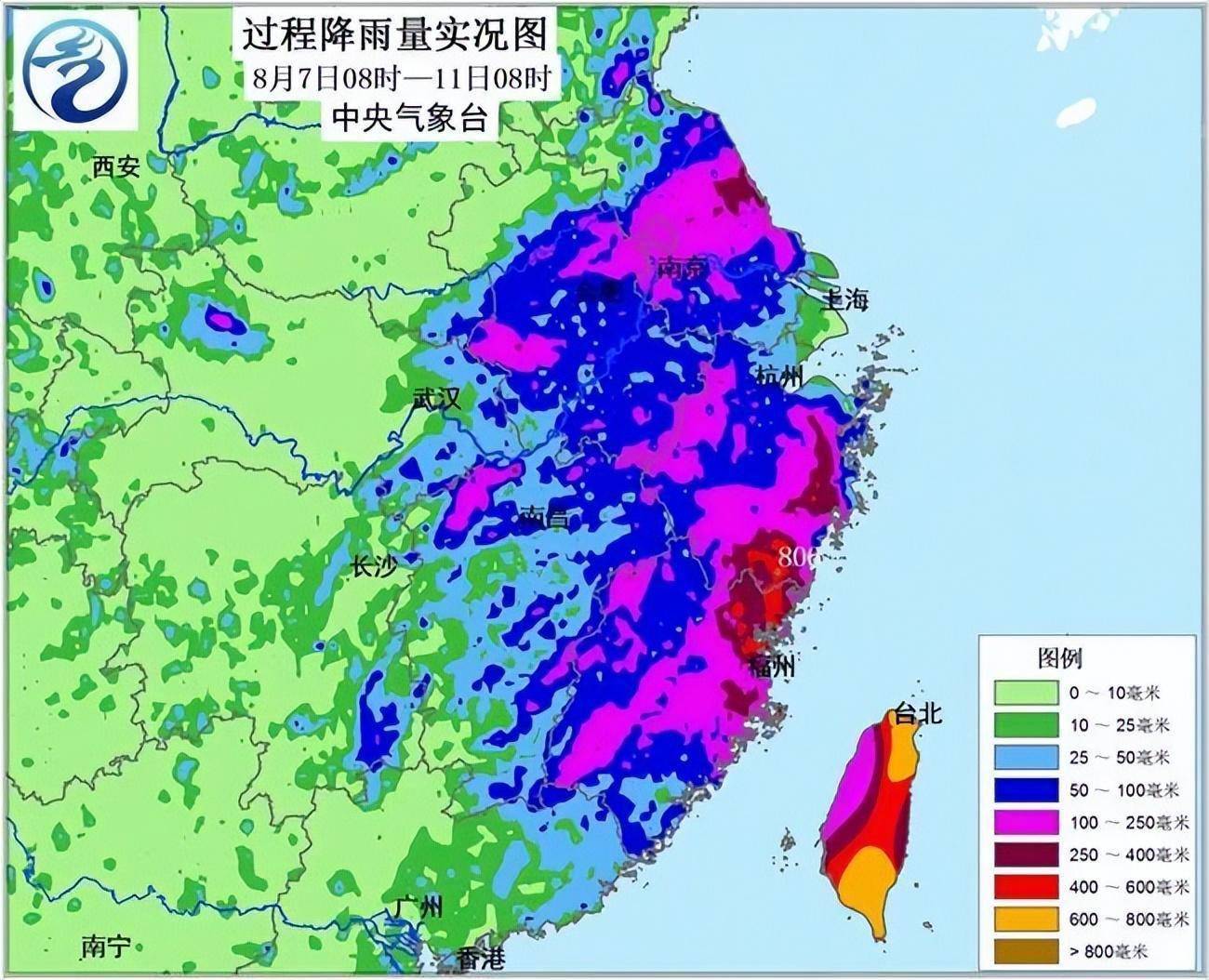 被除名的台风图片