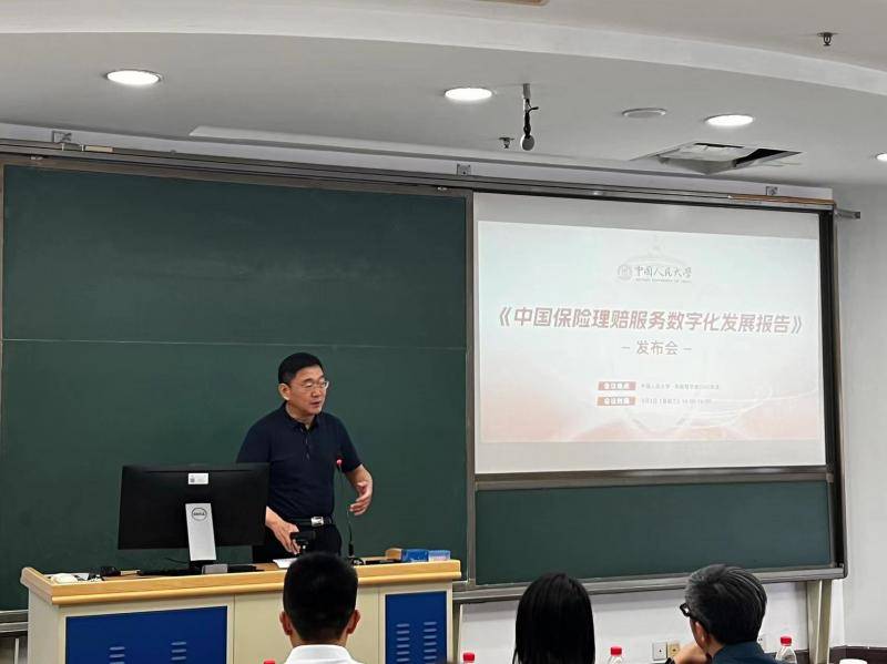 民生保险公司的客服电话什么时候打好(民生保险公司的客服电话什么时候打好呢)